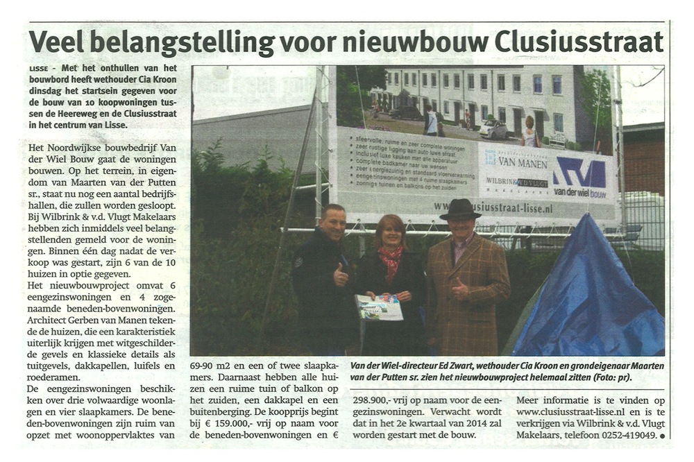 De Meelfabriek Archieven - Pagina 2 van 4 - Van der Wiel Bouw Noordwijk